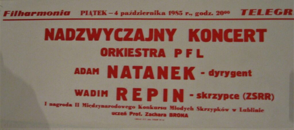Plakat koncertowy, 4 października 1985, Adam Natanek - dyrygent, Wadim Repin - skrzypce