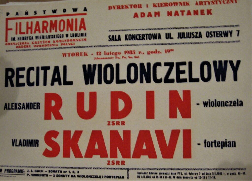 Plakat koncertowy, 12 luty 1985, Aleksander Rudin - wiolonczela, Vladimir Skanavi - fortepian