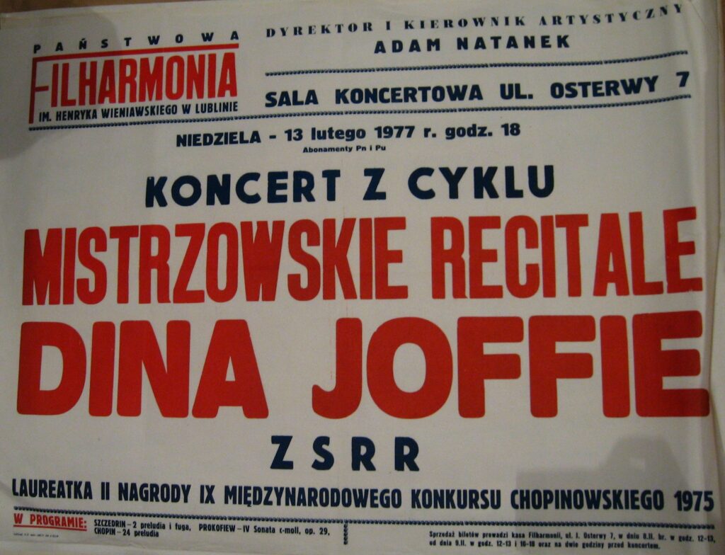 Plakat koncertowy, 13 luty 1977, Dina Joffe - fortepian