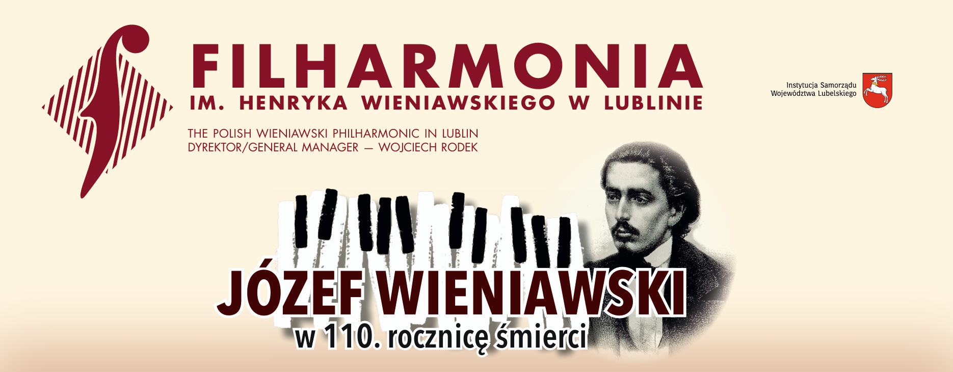 Zdjęcie reklamujące koncert: Józef Wieniawski w 110. rocznicę śmierci – Koncert kameralny