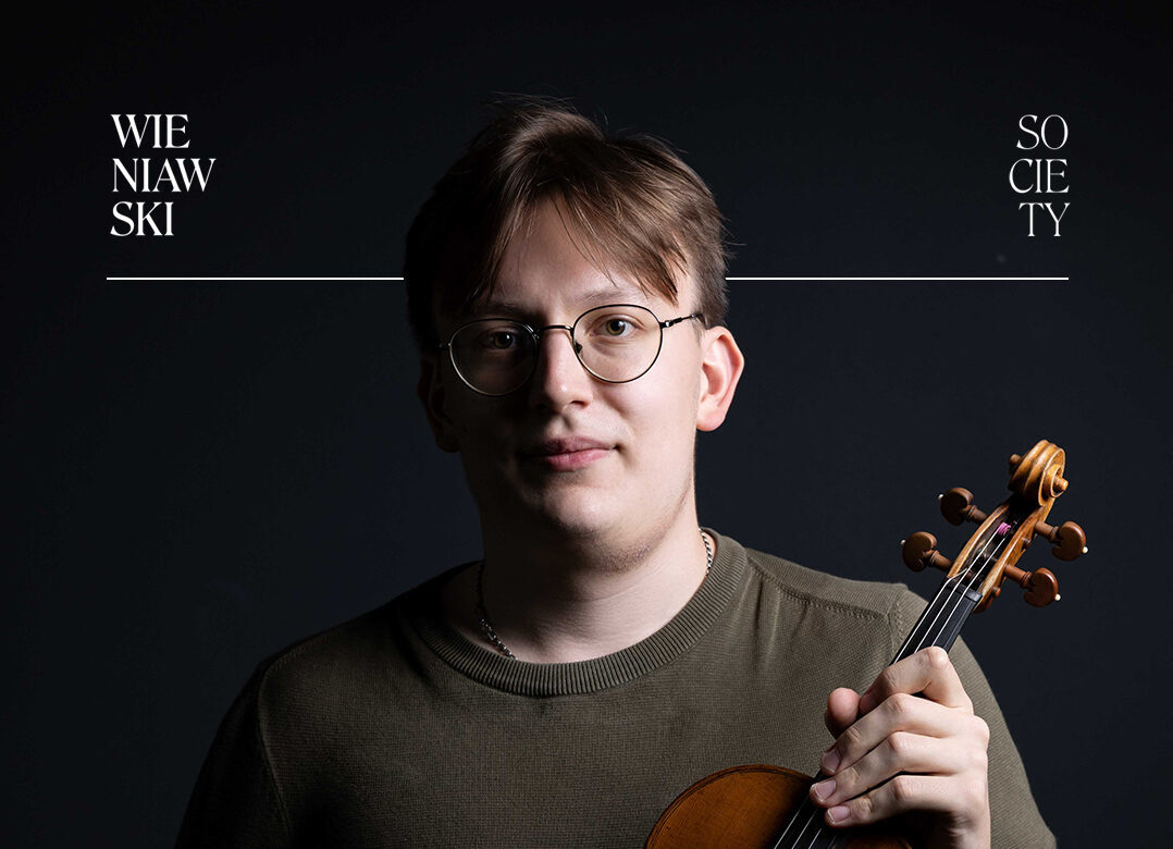 Bohdan Luts – Laureat I Nagrody XVII Międzynarodowego Konkursu Skrzypcowego im. Henryka Wieniawskiego w Poznaniu