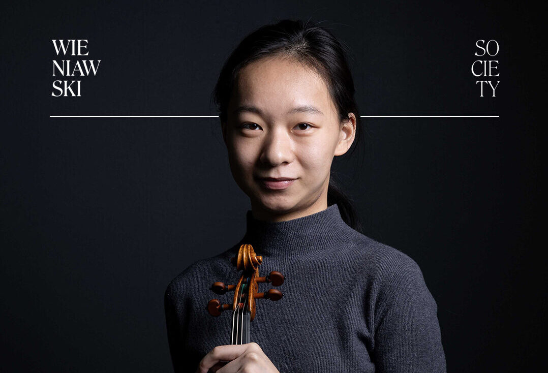 Koncert Jinzhu Li – Laureatki II Nagrody XVII Międzynarodowego Konkursu Skrzypcowego im. Henryka Wieniawskiego w Poznaniu